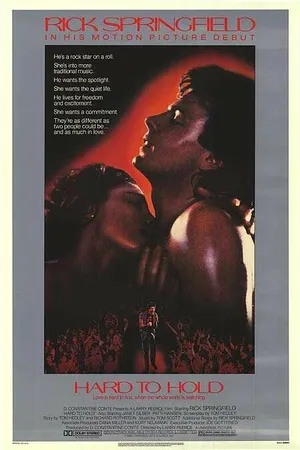 Постер к фильму Сложно удержать (1984)