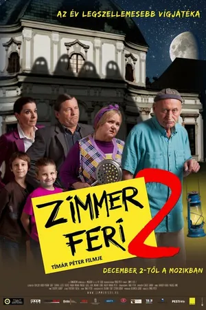 Постер к фильму Комната Фери 2 (2010)