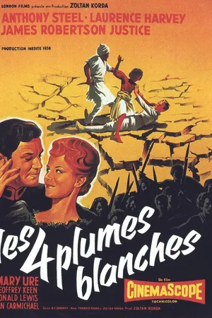 Постер к фильму Шторм над Нилом (1955)