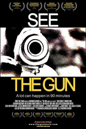 Постер к фильму Пистолет (с 6 до 7-30 вечера) (2003)