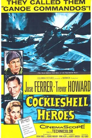 Постер к фильму Герои утлого суденышка (1955)