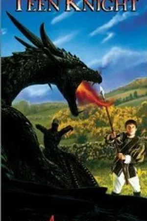 Постер к фильму Teen Knight (1999)