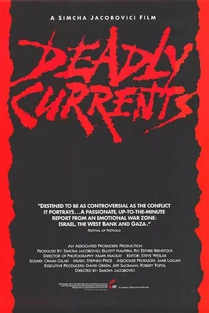 Постер к фильму Deadly Currents (1991)
