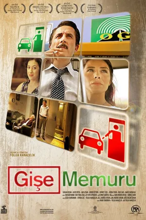 Постер к фильму Кассир (2010)