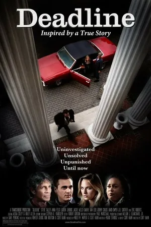 Постер к фильму Крайний срок (2012)