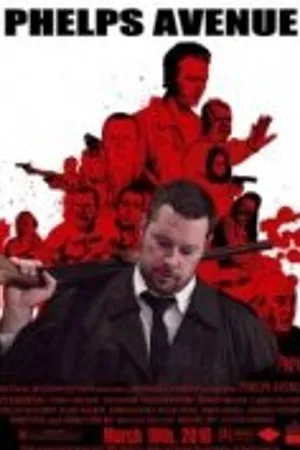 Постер к фильму Phelps Avenue (2010)
