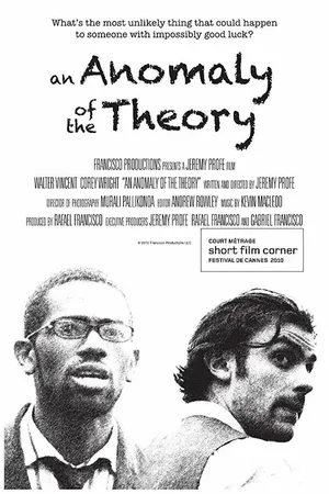 Постер к фильму Аномалия теории (2010)