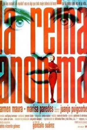 Постер к фильму Анонимная королева (1992)