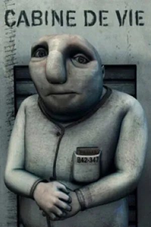 Постер к фильму Программа на день (2006)