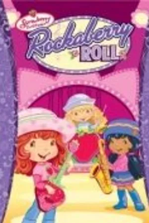 Постер к мультсериалу Strawberry Shortcake (2003 - 2008)