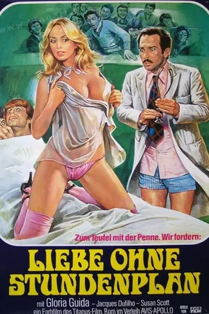 Постер к фильму Врач... и студентка (1976)