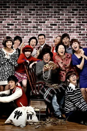 Постер к сериалу А я денежки люблю (2010 - 2011)