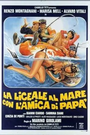 Постер к фильму Лицеистка на море с папиной подругой (1980)