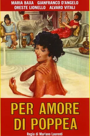 Постер к фильму За любовь к Поппее (1977)