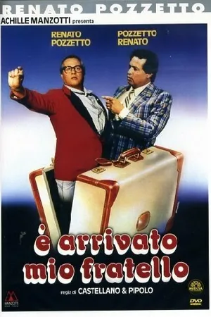 Постер к фильму Приходит мой брат (1985)