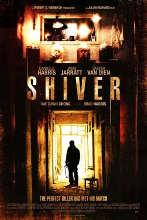 Постер к фильму Дрожь (2012)