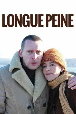 Постер к фильму Долгий срок (2011)