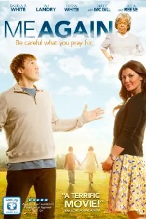Постер к фильму Я снова (2012)