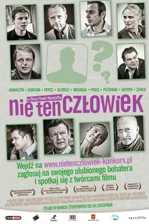 Постер к фильму Не в этом человеке (2010)