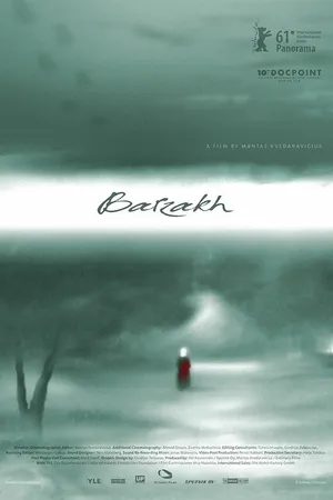 Постер к фильму Барзак (2011)