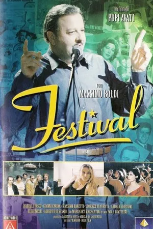 Постер к фильму Фестиваль (1996)