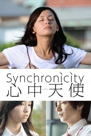 Постер к фильму Shinjû tenshi (2011)