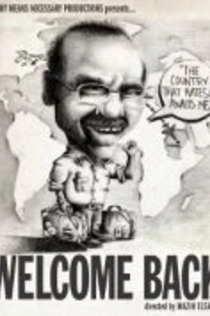 Постер к фильму Welcome Back (2011)