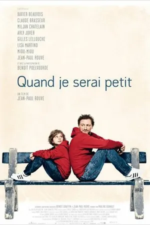 Постер к фильму Когда я вырасту маленьким (2012)