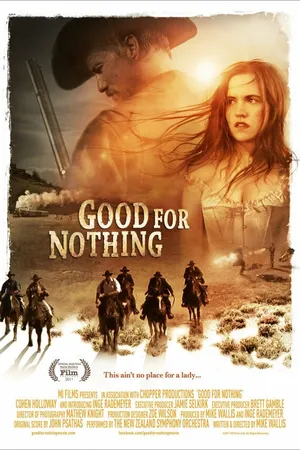 Постер к фильму Никуда не годится (2011)