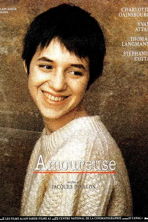 Постер к фильму Влюбленная (1991)