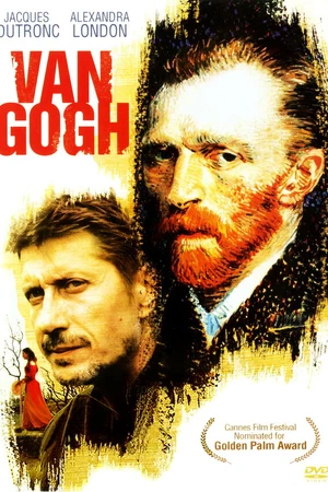 Постер к фильму Ван Гог (1991)