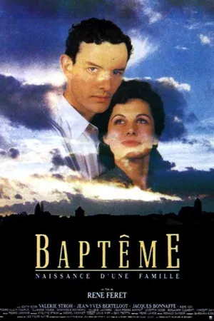 Постер к фильму Крещение (1989)