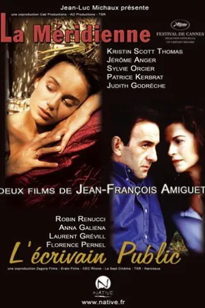 Постер к фильму Публичный писатель (1993)
