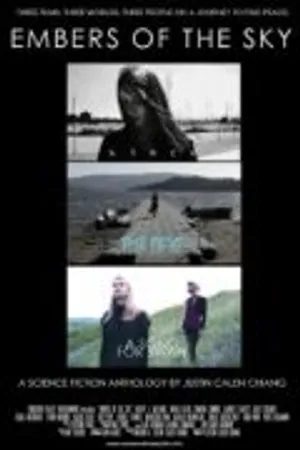 Постер к фильму Еще живые воспоминания о небе (2010)