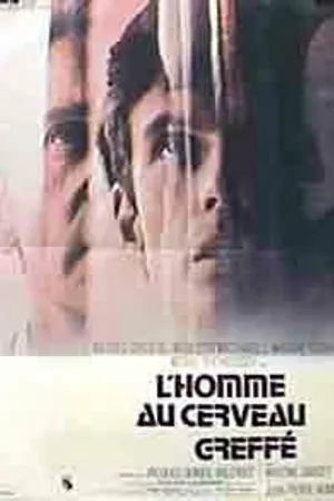 Постер к фильму Человек с пересаженным мозгом (1971)