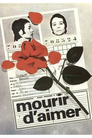 Постер к фильму Умереть от любви (1970)