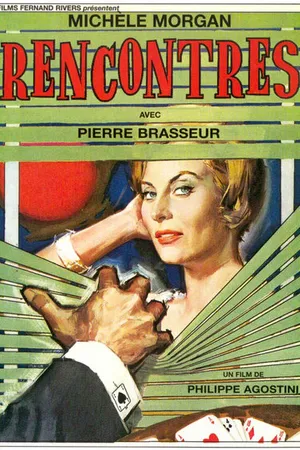 Постер к фильму Встречи (1962)