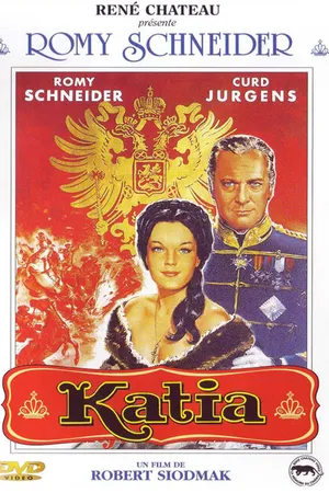 Постер к фильму Катя (1959)