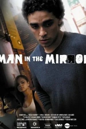 Постер к фильму Мужчина в зеркале (2011)