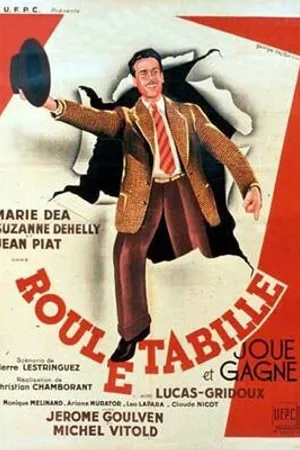 Постер к фильму Rouletabille joue et gagne (1947)