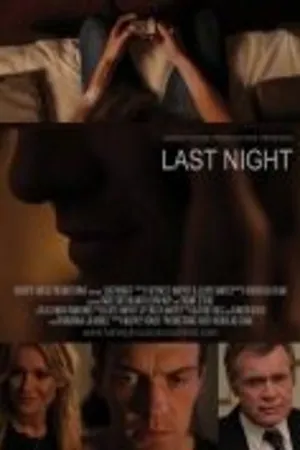 Постер к фильму Последняя ночь (2011)