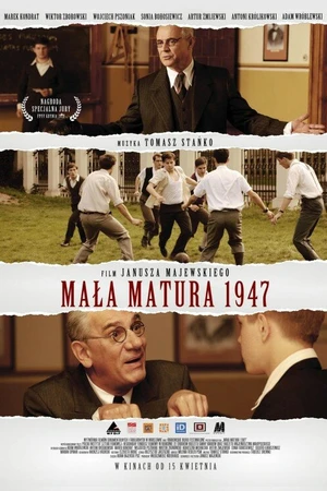 Постер к фильму Маленький экзамен зрелости 1947 (2010)