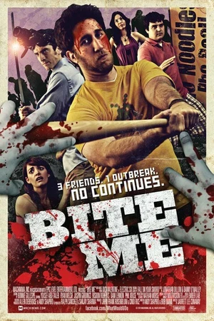 Постер к сериалу Выкуси! (2010 - 2012)