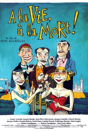 Постер к фильму За жизнь и смерть (1995)