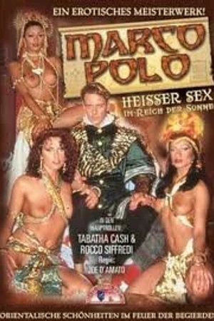 Постер к фильму Марко Поло (1994)