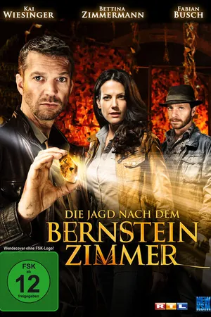 Постер к фильму Охота за Янтарной комнатой (2012)