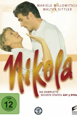 Постер к сериалу Николя (1997 - 2005)