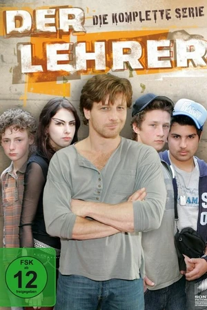 Постер к сериалу Учитель (2009 - 2021)