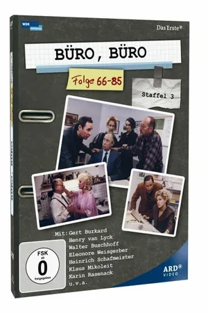Постер к сериалу Офис, офис (1982 - 1991)