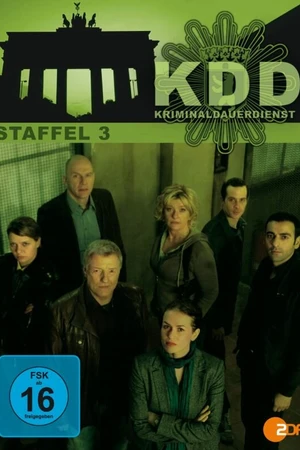 Постер к сериалу Криминальный отдел (2007)
